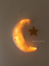 Charger l'image dans la galerie, VEILLEUSE LUNE ET ETOILE
